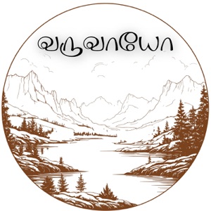 Varuvayo (Bilingual) [feat. Nikhil Kumar]