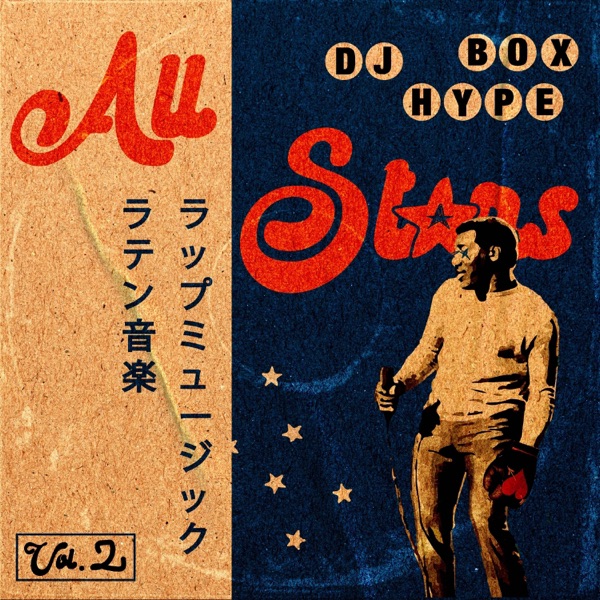 All Stars, Vol. 2