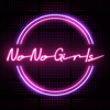 No No Girls - ”No No Girls” 4th Round EP アートワーク