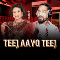 TEEJ AAYO TEEJ (feat. Komal Oli & Amardeep Bc) - Single - HTC MEDEA