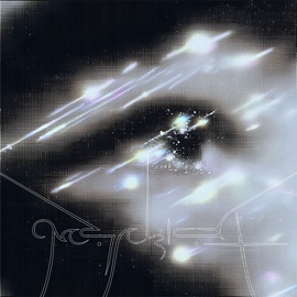 Молчат Маленький ярче