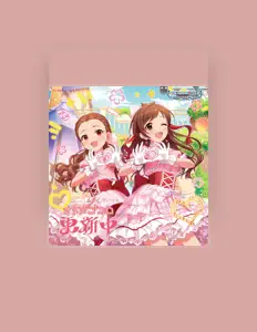 收听 Hiromi Seki (CV: Saya Aizawa)、观看音乐视频、阅读小传、查看巡演日期等 ！