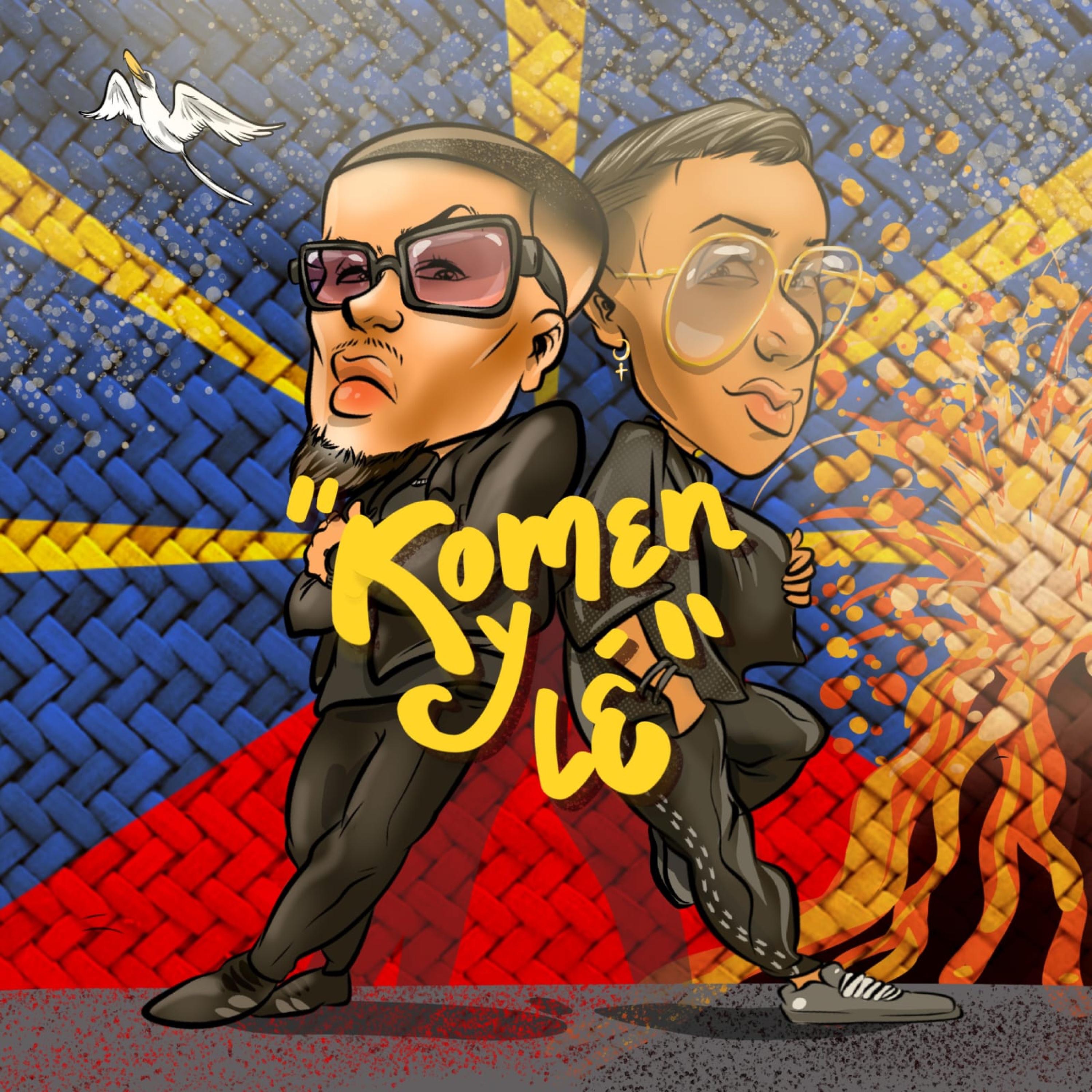 KOMEN Y LÉ