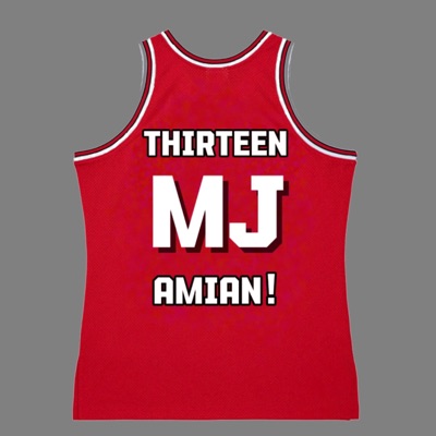 MJ (feat. Amian!) - Single