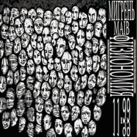 физиономия - Single - мигрень & MAIB