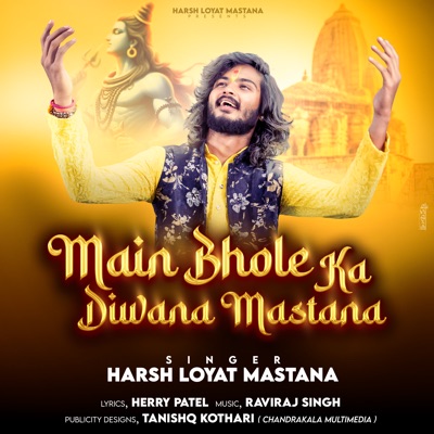 Main Bhole Ka Diwana Mastana - Single