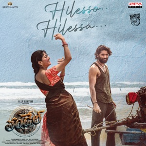 Hilesso Hilessa (From 