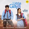 Udd Gaya