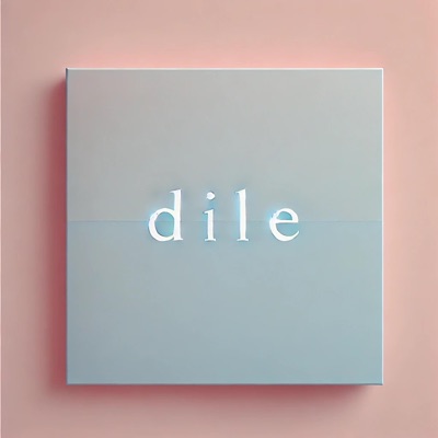 Dile (feat. Mtrella) - Single