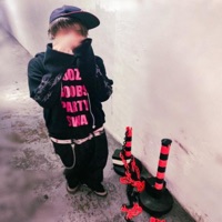 antisocial - Single - ATMOS 98