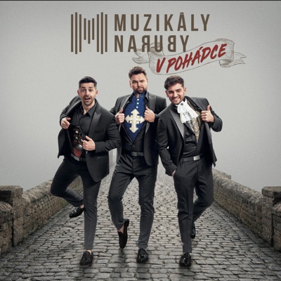 V Pohádce (feat. Jan Kopečný, Petr Ryšavý & Josef Vagner) - EP