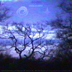 mem0ry.dll - Single