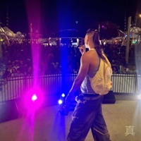 On the Road - Single - Dtrue