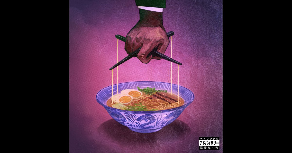 Alfredo 2 - Freddie Gibbs & The Alchemist