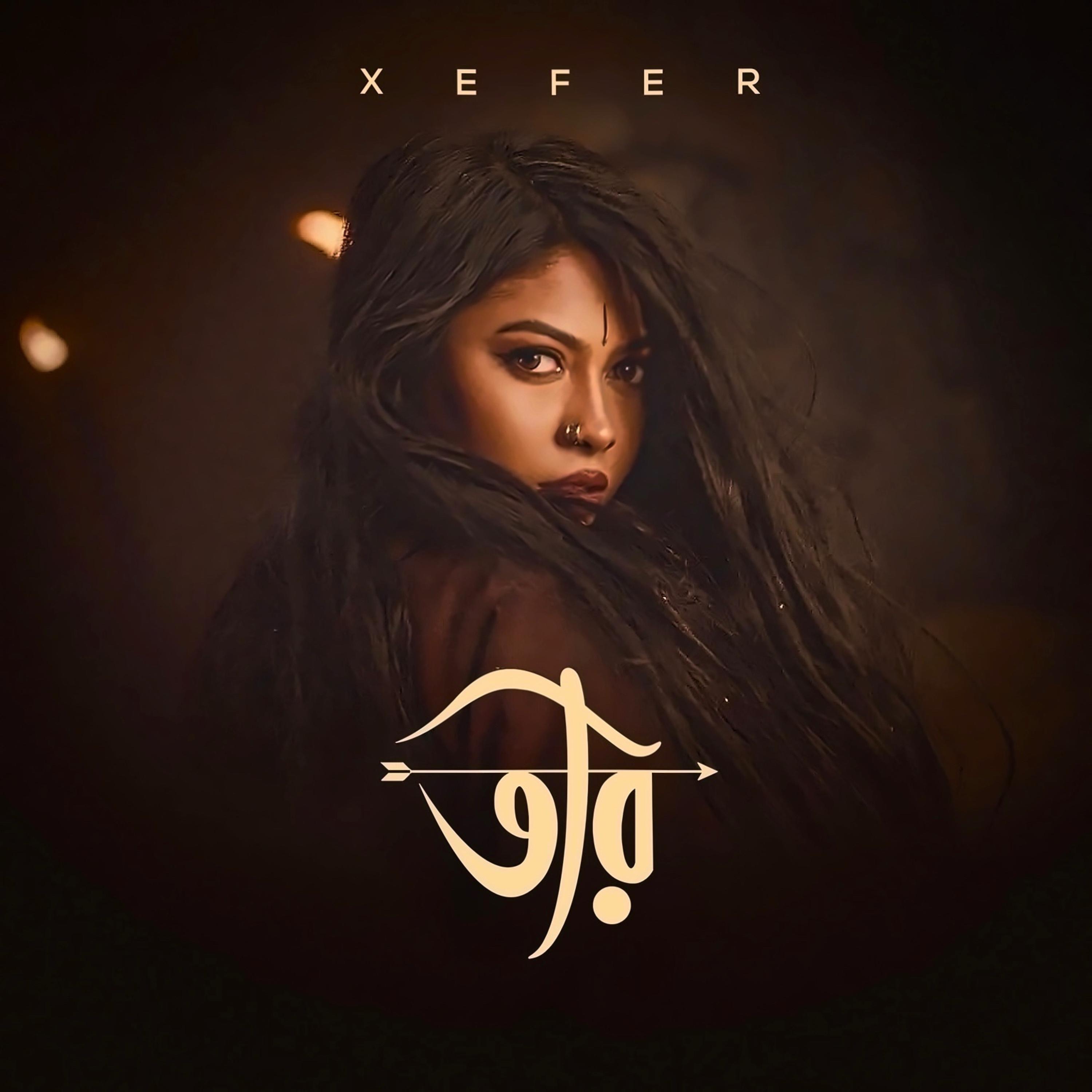 Teer - Single