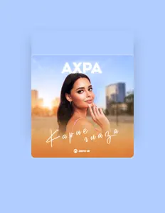 Listen to Akhra, watch music videos, read bio, see tour dates & more!