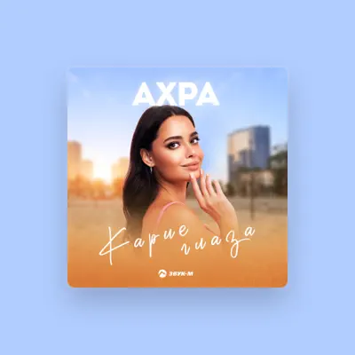 Listen to Akhra, watch music videos, read bio, see tour dates & more!