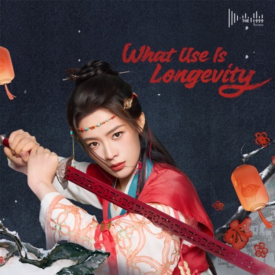 What Use Is Longevity - Single