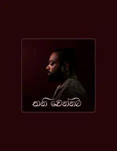 Listen to Budhdhadasa Galappaththi, watch music videos, read bio, see tour dates & more!