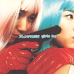 GIRLS BE - Who Are You?