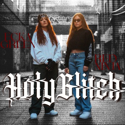 Holy Glitch (feat. ZaGa Real HLM) - Single