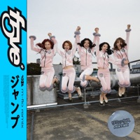 Jump (m-flo Remix) - Single - f5ve & m-flo