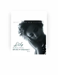 Dengarkan Lily Kalkidan Tilahun, tonton video musik, baca bio, lihat tanggal tur & lainnya!