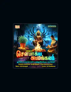 Srinisha Jayaseelanを聴いたり、ミュージックビデオを鑑賞したり、経歴やツアー日程などを確認したりしましょう！