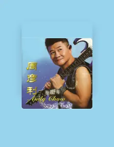 Poslechněte si interpreta Addy Chow, sledujte hudební videa, přečtěte si životopis, podívejte se na data turné a další informace.