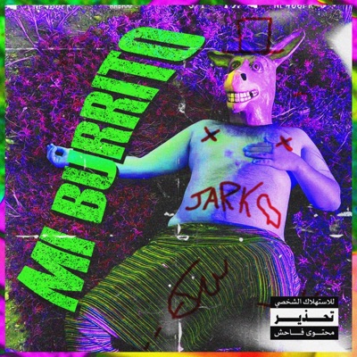 Mi burrito - Single