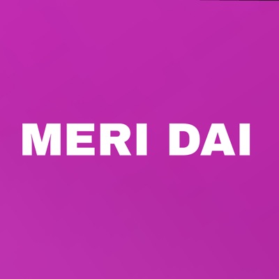 Bishnu Kunwar - Meri Dai