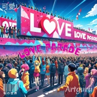 LOVE PARADE PHONK - Single - FEELZOFICIAL 12