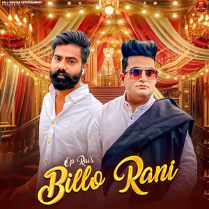 Billo Rani
