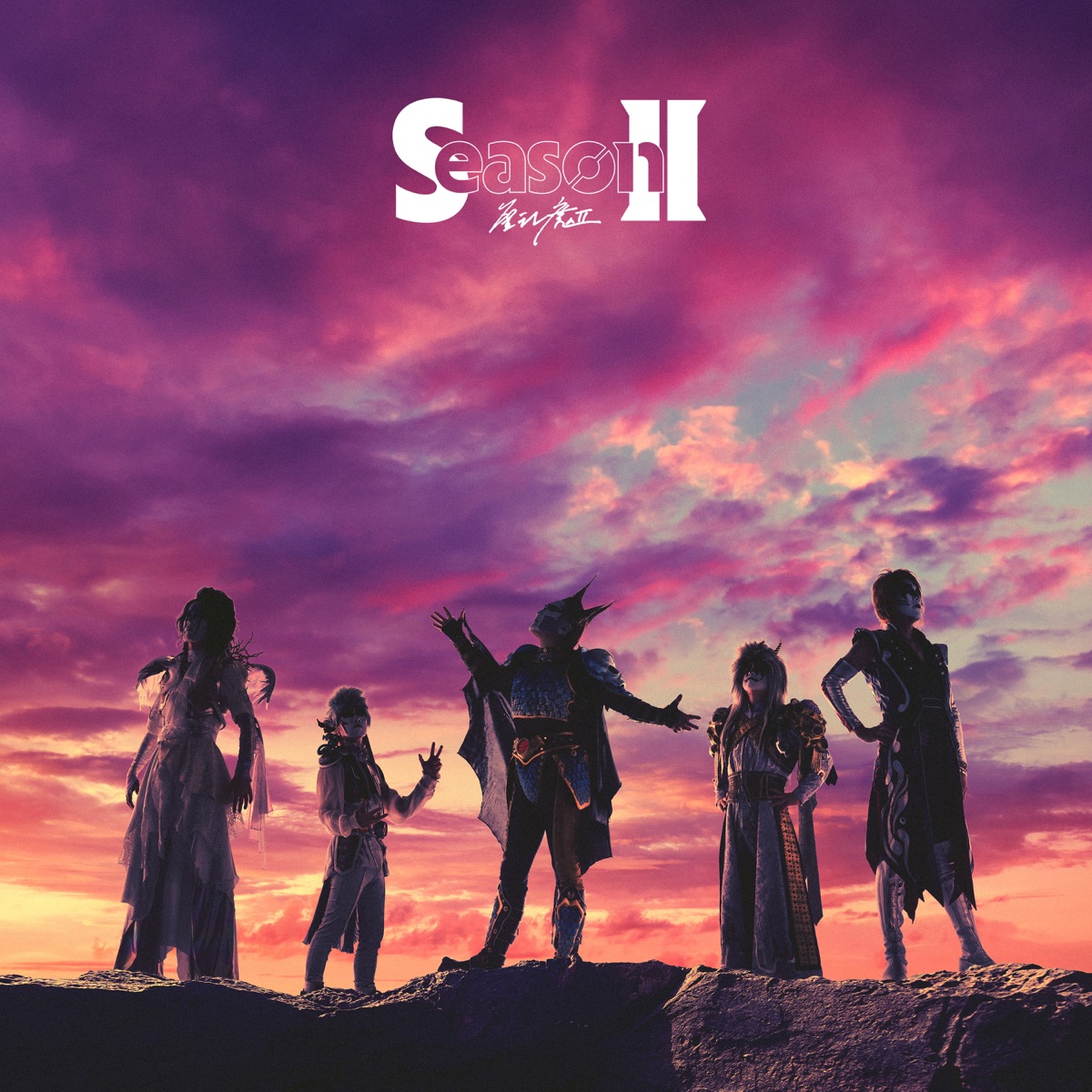 聖飢魔Ⅱ - Season Ⅱ (2025) [iTunes Plus AAC M4A]-新房子