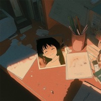 UU (feat. Vando) - EP - Young ill