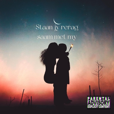 Staan jy rerag saam met my (feat. MIA, DBOY & JOEPIE) - Single
