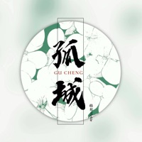 孤城 - Single - 梧彤Vickie