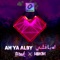 Ah Ya Alby (Tweak Remix) artwork