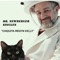 Chiquita Megyn Kelly - Mr. Newberger lyrics