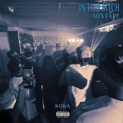 IN THIS BITCH - EP