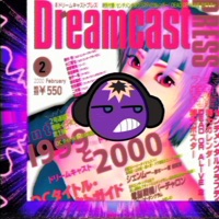 Veil of the Violet. (feat. $leepcatcher) - EP - JayBeWavy