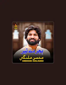 Luister naar Mohsin Malangi, bekijk muziekvideo's, lees de bio, bekijk de tourdata, en meer!