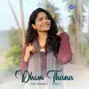 Dhom Thana