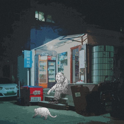 melancholia