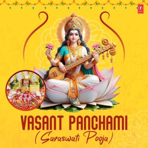 Vasant Panchami (Saraswati Pooja) - EP