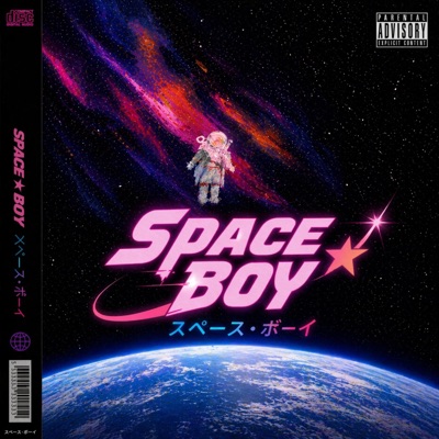 SPACE BOY - EP