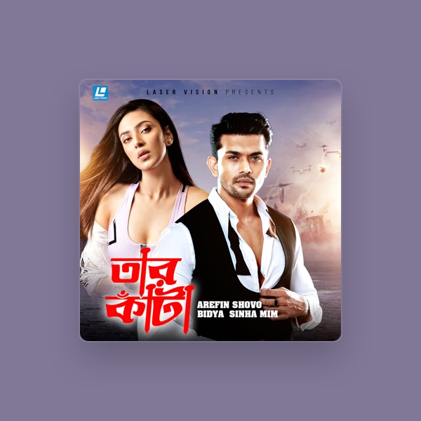 Kabir Bakul's avatar