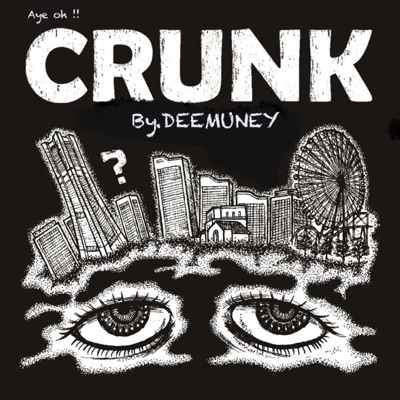Crunk - Single