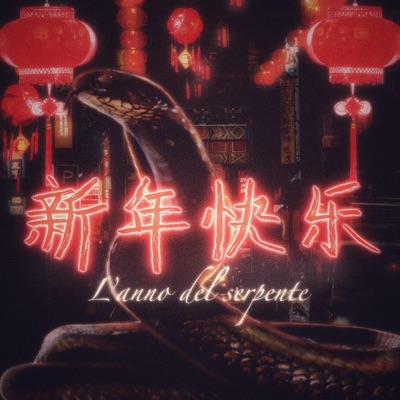 L'Anno Del Serpente