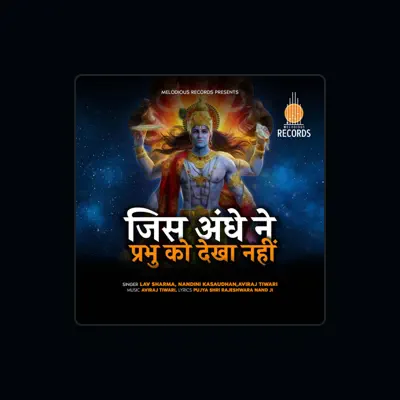 Listen to Lav Sharma, watch music videos, read bio, see tour dates & more!